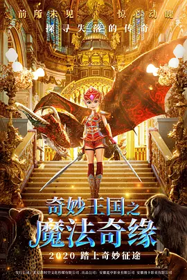 欧美福利视频一区在线